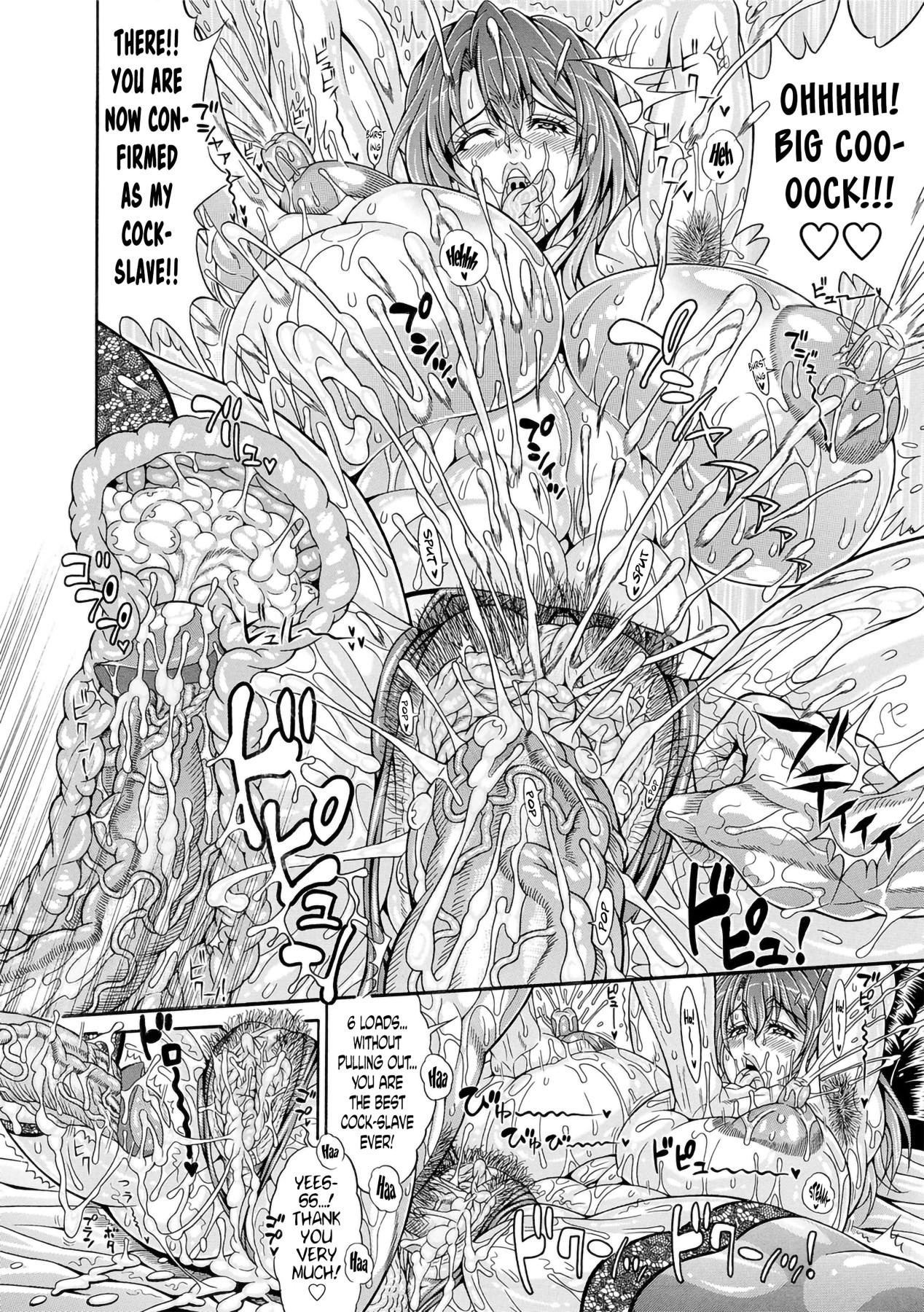 Hentai Manga Comic-Pakopako Bitch-Read-146